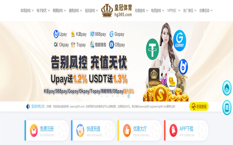 乐橙|乐橙体育官网|乐橙官方网站体育的规则与条款讲解 – 新手须知