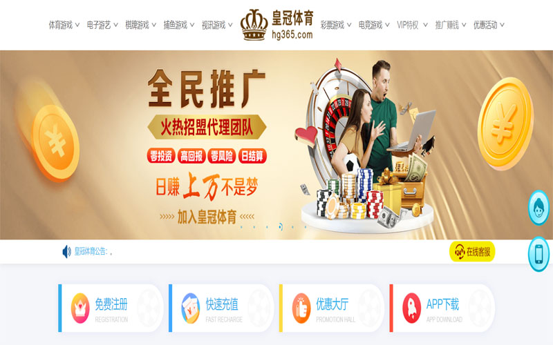 乐橙|乐橙体育官网|乐橙官方网站体育注册账户和游戏下注使用权